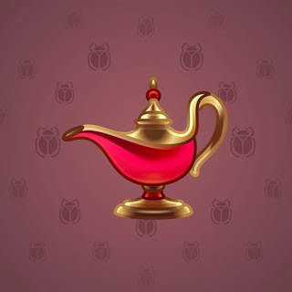 Genie Lamp #3643