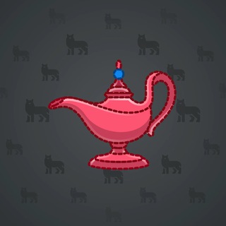 Genie Lamp #3644