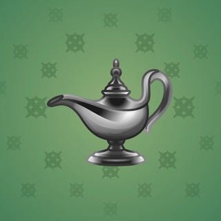 Genie Lamp #3647