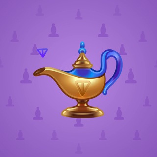 Genie Lamp #3648