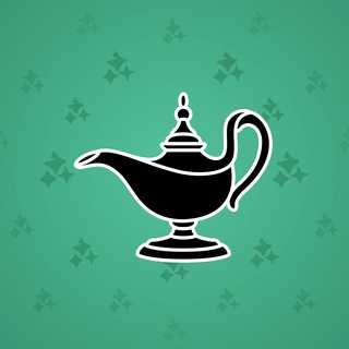 Genie Lamp #3650