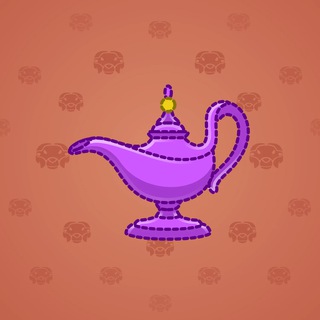Genie Lamp #3651