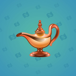 Genie Lamp #3652