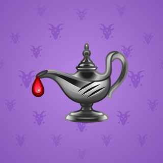 Genie Lamp #3654