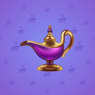 Genie Lamp #3656