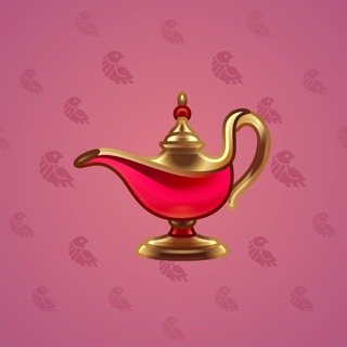 Genie Lamp #3658