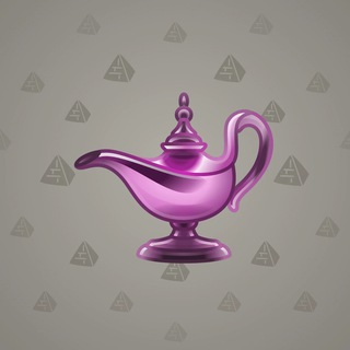 Genie Lamp #3721