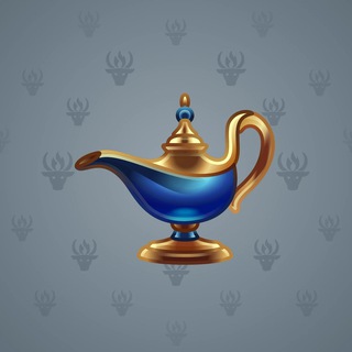 Genie Lamp #3723