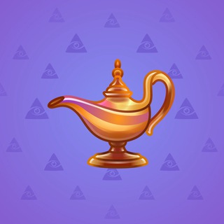 Genie Lamp #3724