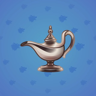 Genie Lamp #3727