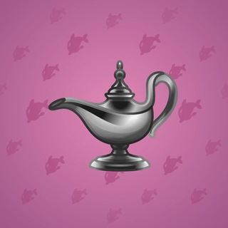 Genie Lamp #3729