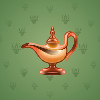 Genie Lamp #3730