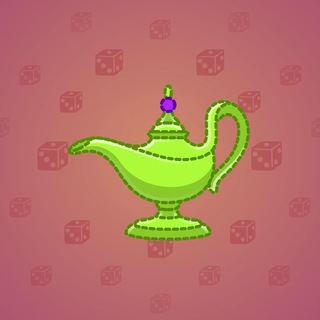 Genie Lamp #3732