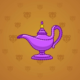 Genie Lamp #3735
