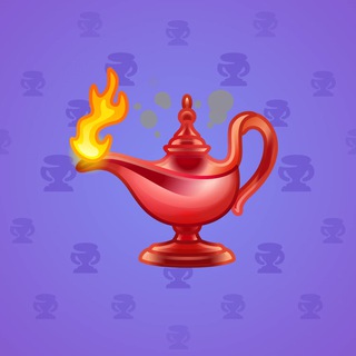 Genie Lamp #3736