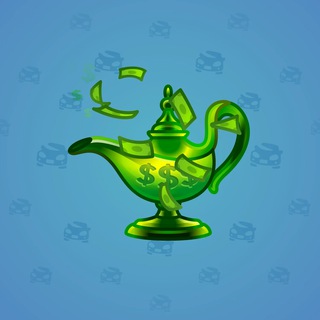 Genie Lamp #3739