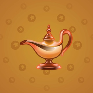 Genie Lamp #3740