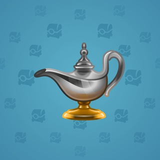 Genie Lamp #3745