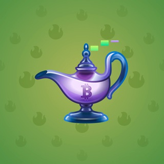 Genie Lamp #3747