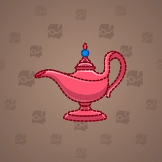 Genie Lamp #3748