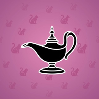 Genie Lamp #3749