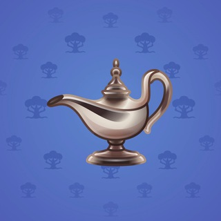 Genie Lamp #3751
