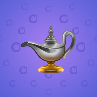 Genie Lamp #3755