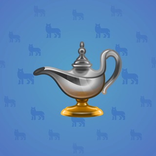Genie Lamp #3757