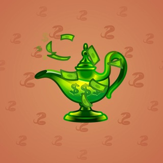 Genie Lamp #3759
