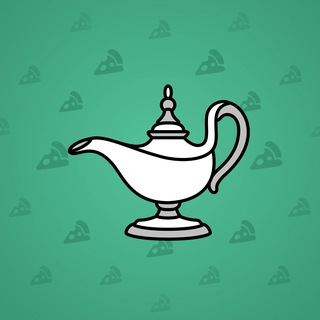 Genie Lamp #3760