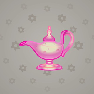 Genie Lamp #3763