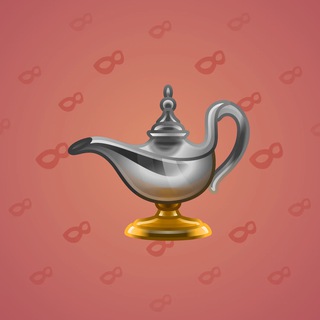 Genie Lamp #3766
