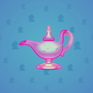Genie Lamp #3767