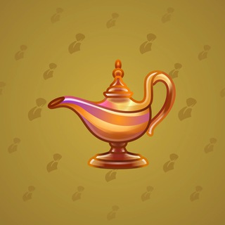 Genie Lamp #3768