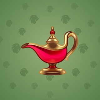 Genie Lamp #3774