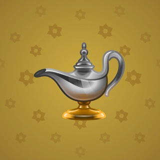 Genie Lamp #3775