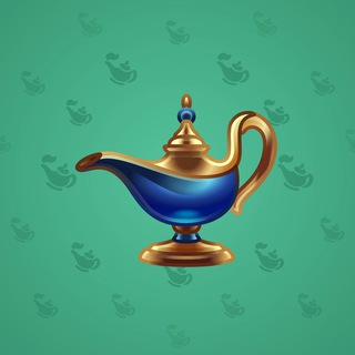 Genie Lamp #3776
