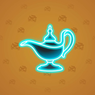 Genie Lamp #3778