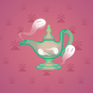 Genie Lamp #3780