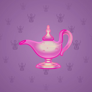 Genie Lamp #3784
