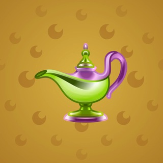 Genie Lamp #3787