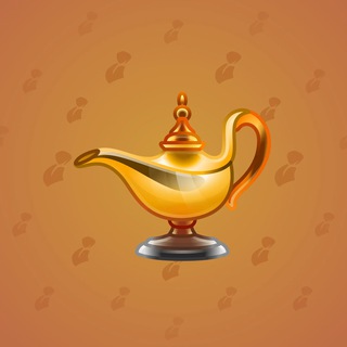 Genie Lamp #3792