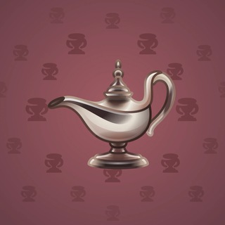 Genie Lamp #3793