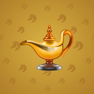 Genie Lamp #3794