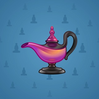 Genie Lamp #3795
