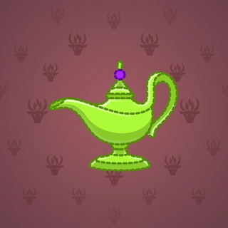 Genie Lamp #3886