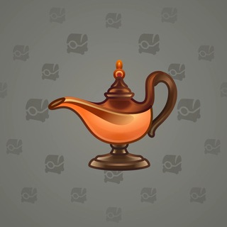 Genie Lamp #3887