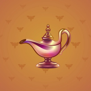 Genie Lamp #3890