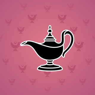 Genie Lamp #3891