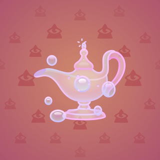 Genie Lamp #3893